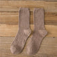 Merino Wool Classic Socks