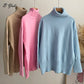Cashmere Knitted Sweater