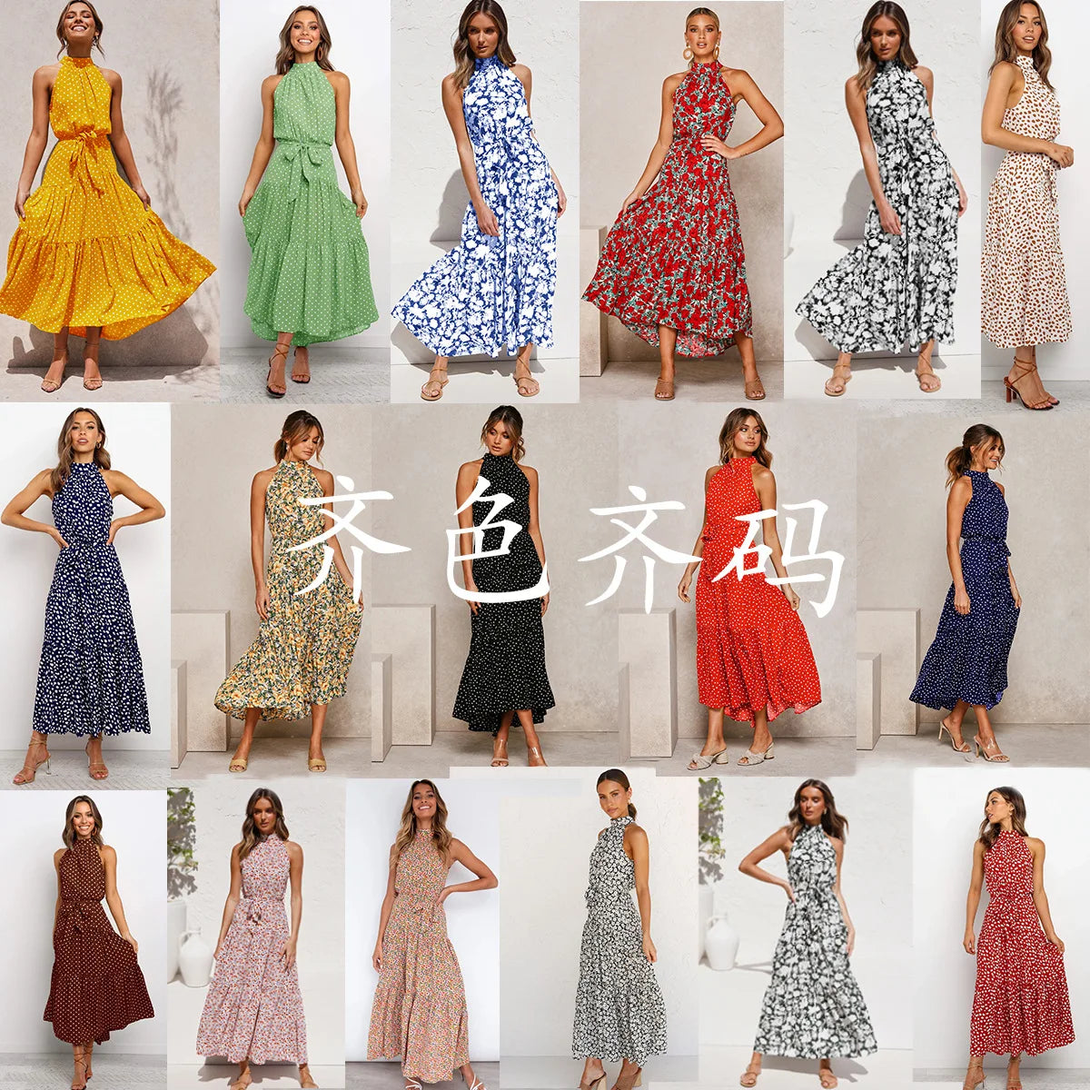 Summer Floral Print Halter Neck Dresses For Women Sleeveless Leace-up Long Dress Casual Beach Holiday Vestidos Female Clothing